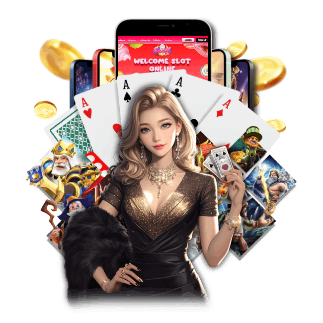 แจกเยอะ